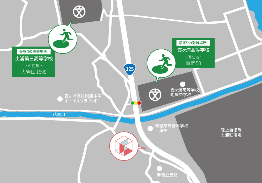グローバルホーム阿見青宿（2024年5月1日OPEN）・店舗画像