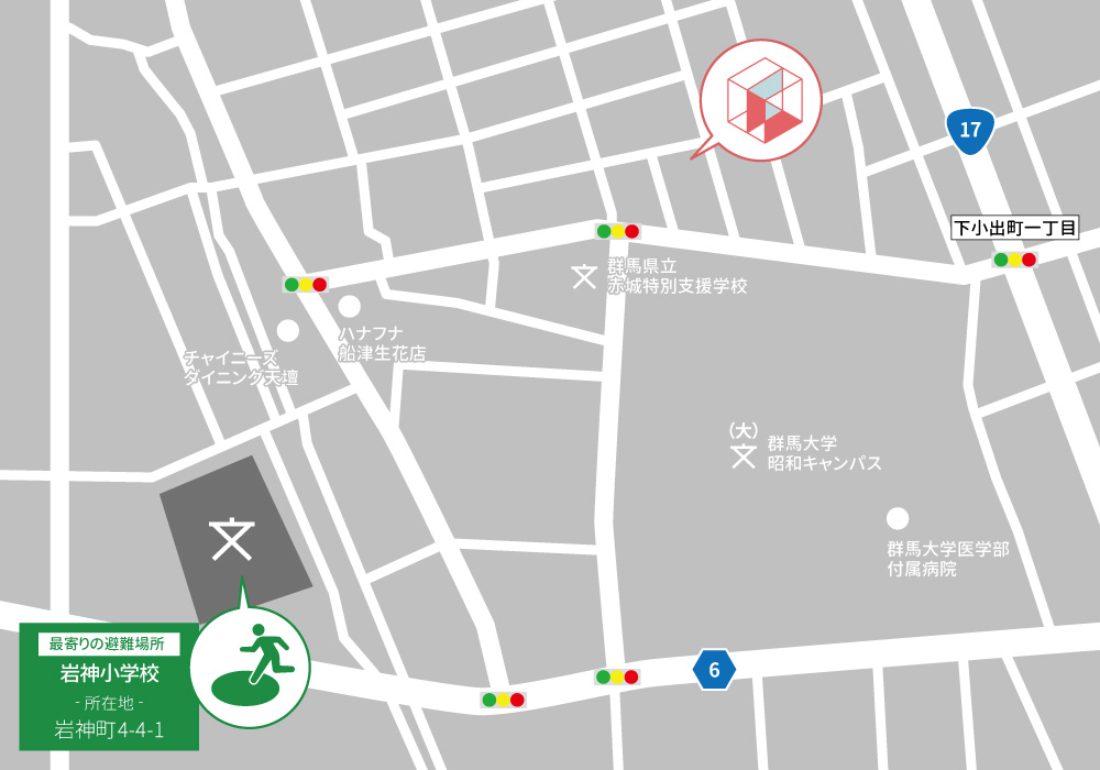 グローバルホーム前橋北（2026年2月OPEN予定）・事業所画像