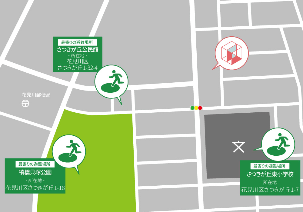 グローバルホーム千葉花見川Ⅱ（2026年2月OPEN予定）・事業所画像