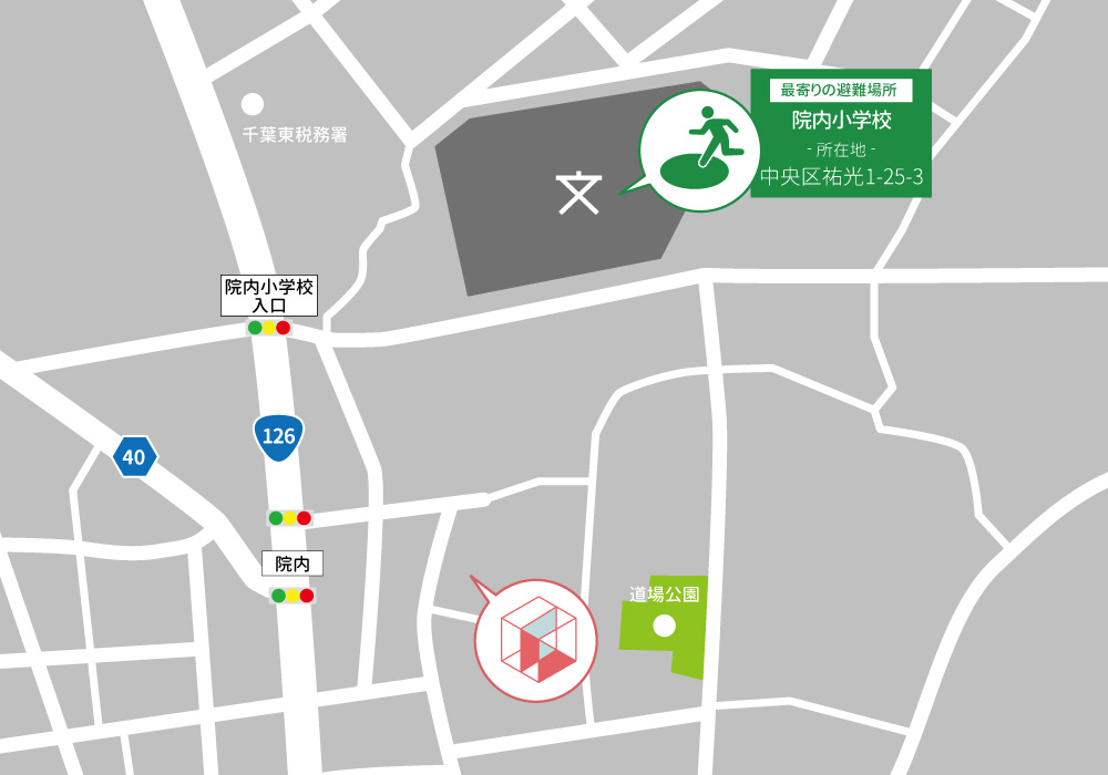 グローバルホーム千葉中央院内（2026年4月1日OPEN）・事業所画像